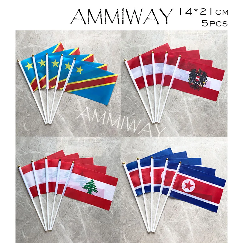 AMMIWAY 14х21 см 5 шт. национальная указка Национальная № 8 полиэстер | Дом и сад