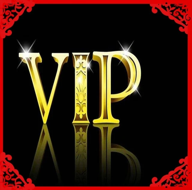 

VIP