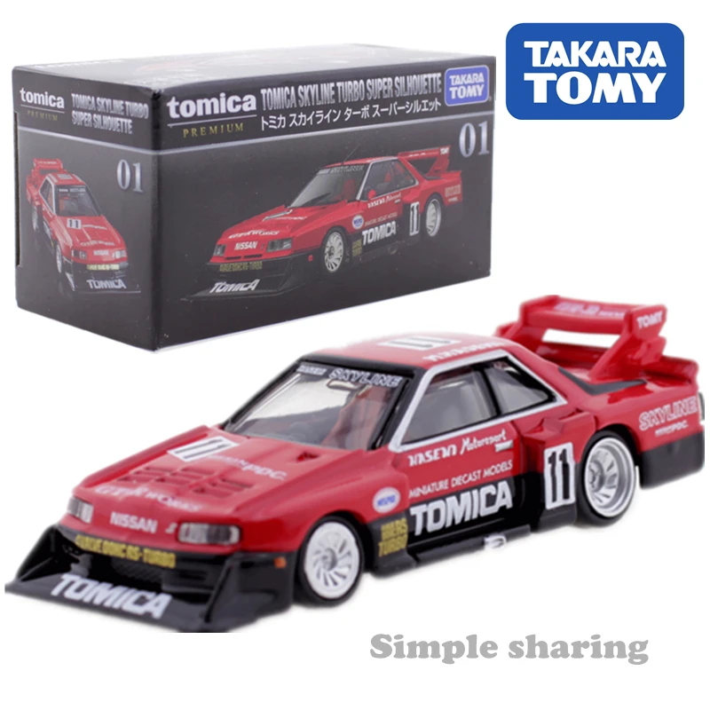 Takara Tomy Tomica Skyline Turbo супер силуэт автомобиль № 01 Литой популярный волшебный