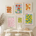 Набор из 6 цветов, цифровое искусство на рынке фруктов  Абстрактный Токио, Амстердам, Мексиканский город, Испания, Франция, Италия, Современные художественные плакаты с печатью