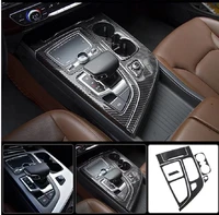 set carbon fiber stickers gear box shift center console panel interior car accessories for audi q7 sq7 4m 2016 2017 2018 2019