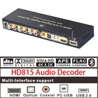 Аудиодекодер dts ac3 5,1, HDMI, 4K ARC SPDIF, коаксиальный, оптический PC-USB, звуковая карта, USB-плеер, Bluetooth