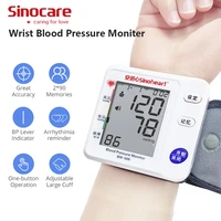 medical digital lcd wrist blood pressure monitor automatic sphygmomanometer tonometer wrist blood pressure mete tonometer