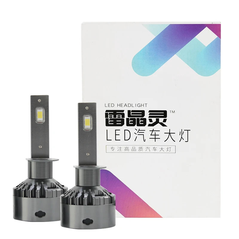 Автомобильная противотуманная фара светильник Водонепроницаемый автомобильный