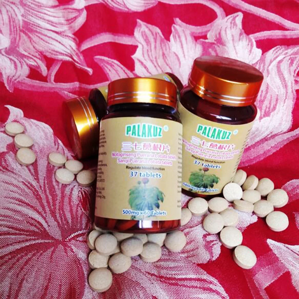 Высокое качество нотоженьшень пуэрария лобататаблеты улучшение сна понижение