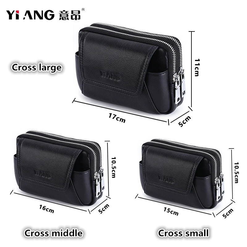 Мужская кожаная поясная сумка на сотовый/мобильный телефон карман для карт и