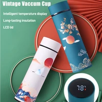 500ml smart thermos tea cup mug temperature chinese classical style new year water bottle with filter thermocup cristmas gift