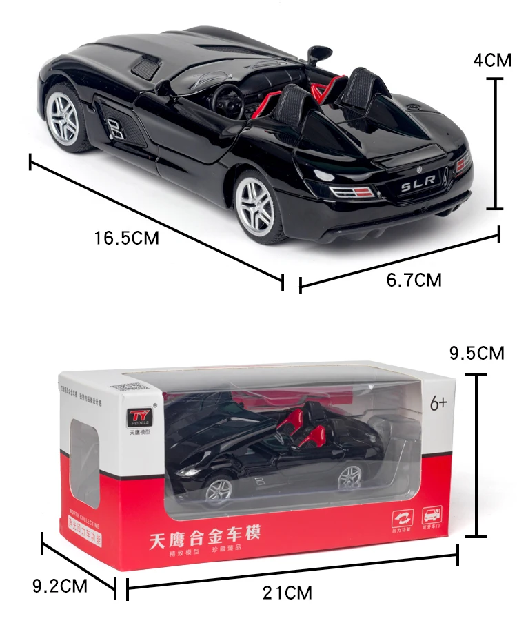 

1:32 Hot BENZ-SLR Car Model Diecast Alloy Super Convertible Boy Gift Collectibles Child Scissors Door Light Metal Toy Hypersport