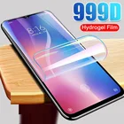 Гидрогелевая Пленка Для Doogee S59 S40 S59 S60Lite S90 S90C S95 S88 Pro Y9 Plus N10 N20 N100 X90 X90L, защитная пленка для экрана Doogee X95 Pro