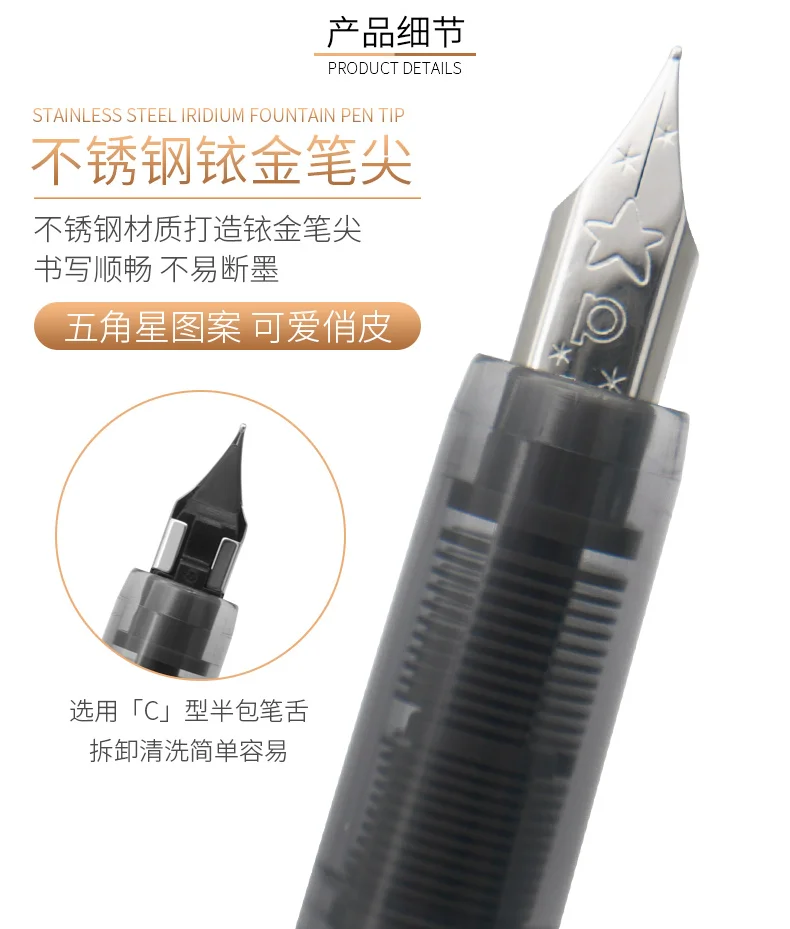 Японская платиновая метеоритная ручка милый Иридиевый Золотой наконечник