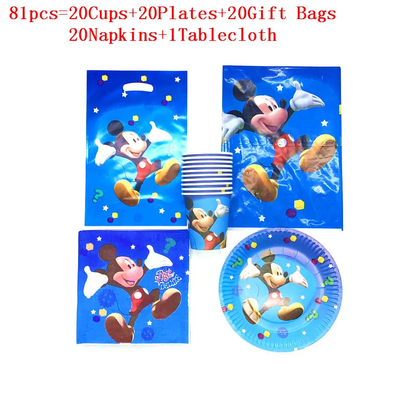 beipanlizhizhuo81pcs 95 шт./лот мультфильм Микки Маус тема Детские Банные салфетки детский день рождения украшения набор детский подарок вечерние принадлежности - Цвет: beipanlizhizhuo81pcs