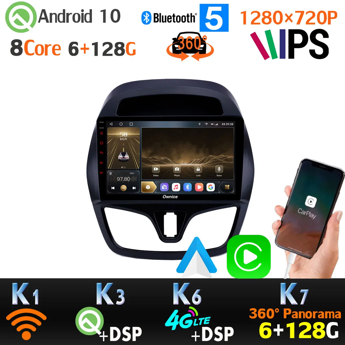 360 панорамная камера Android 10 0 6G + 128G GPS авто CarPlay SPDIF DSP Автомобильный плеер для Chevrolet