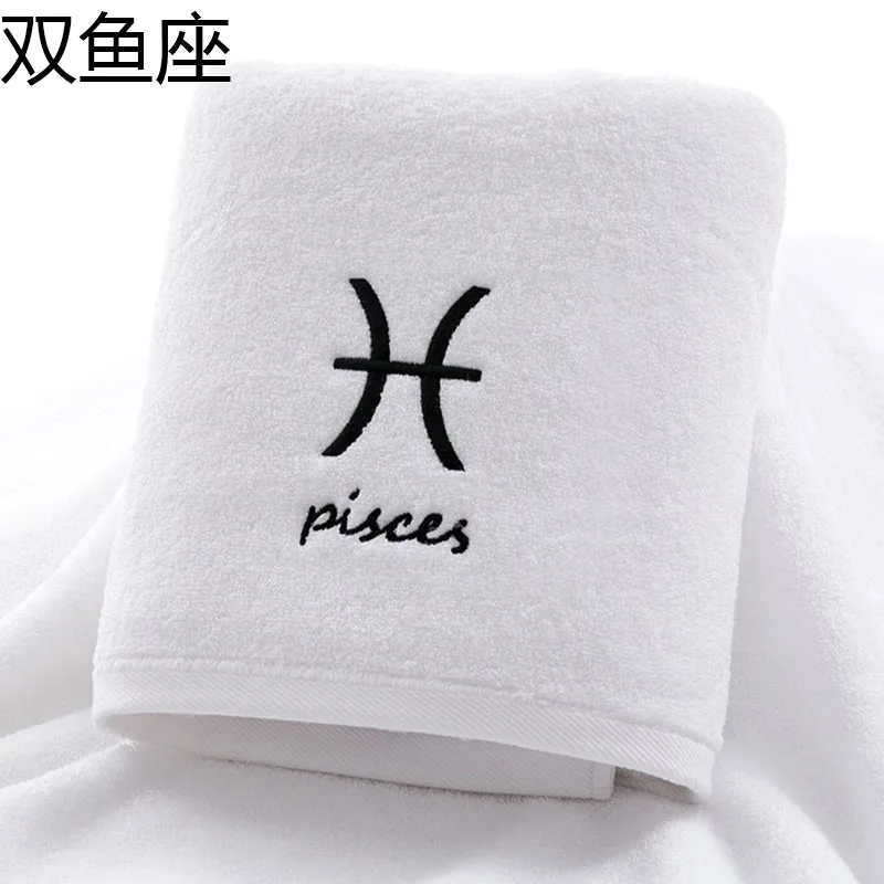 White Pisces Банное полотенце из хлопка с рисунком созвездия, бело-серое банное полотенце с вышивкой для девочек/мужчин, банное полотенце прямоугольной формы 70*140 см - Цвет: White Pisces