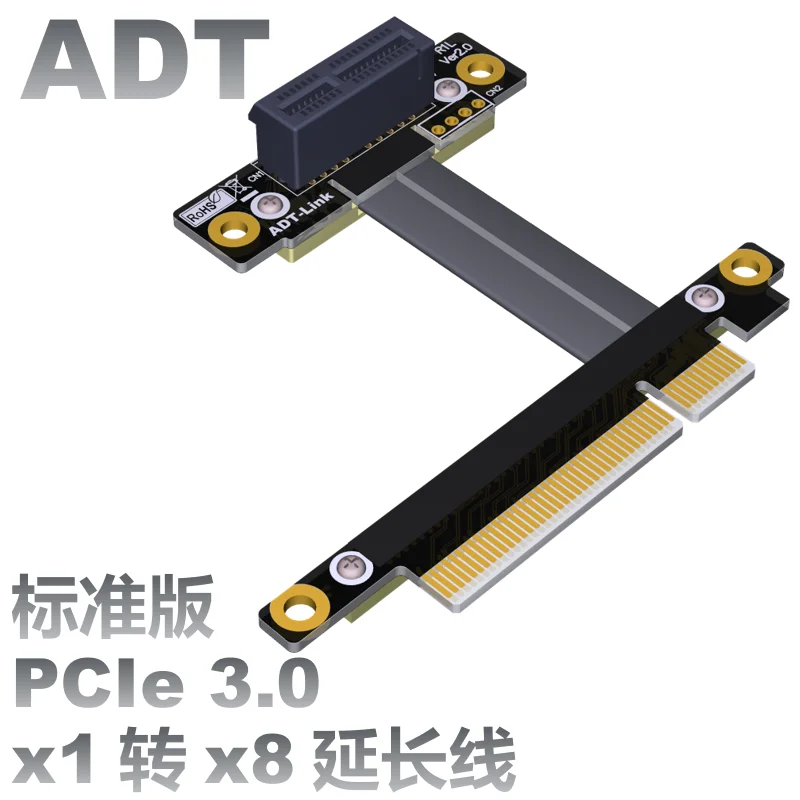 

PCI-E x8 to x1 extension cord is transferred to the extension cord 8x PCIe3.0 PCIe3.0x1 gen3 8G/bps High speed transmission