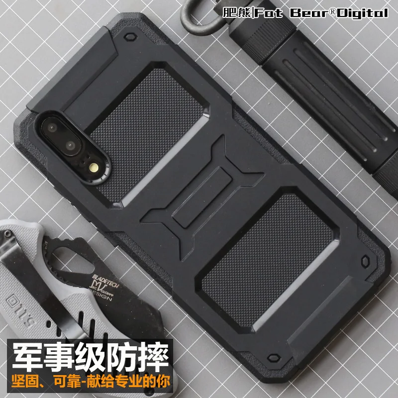 

[For HUAWEI P20 PRO] FATBEAR Tactical Military Grade Rugged Shockproof Armor Full Protective Skin Case Cover
