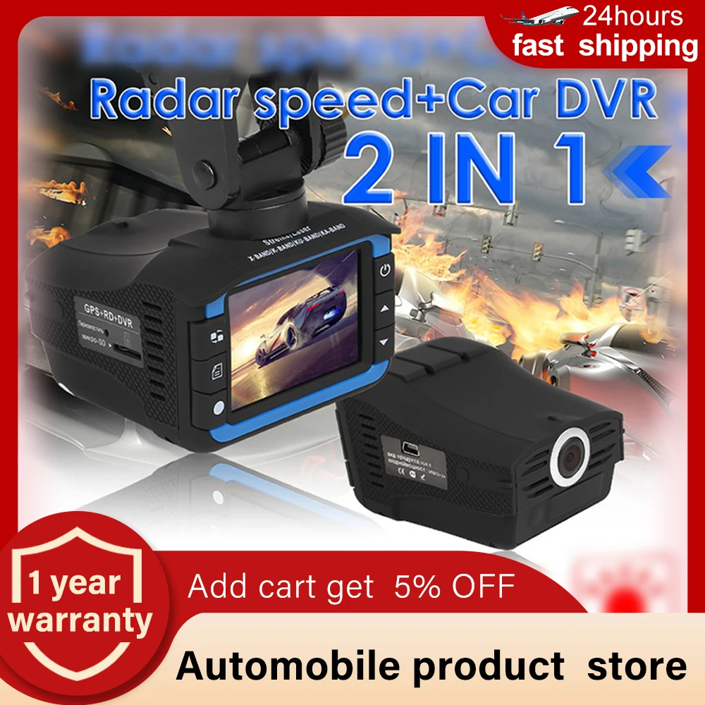 

2 в 1 Автомобильный видеорегистратор с радаром-детектором, HD 1280p