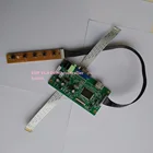 Для B156XTN07 B156XTN07.1 1366X76 8 LCD EDP плата контроллера 1366X768 комплект VGA драйвер для самостоятельной сборки экран дисплей 15,6 дюйма