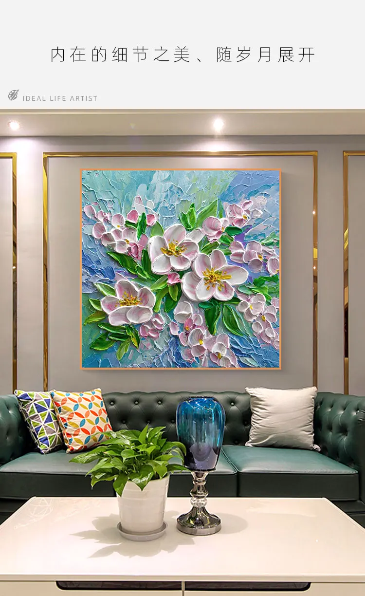 Ручная роспись маслом на холсте абстрактные розовые цветы Декор для гостиной