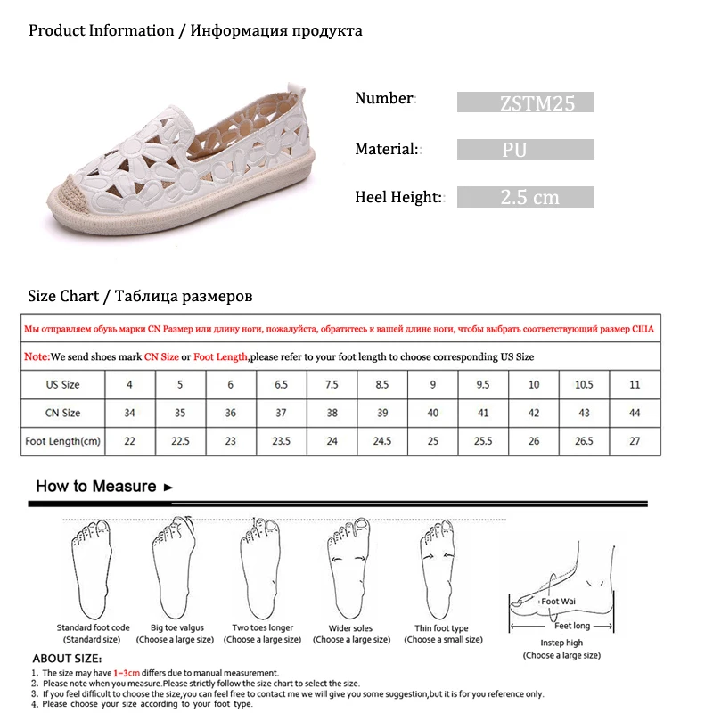 

Moccasin Loafers Women Flats Shoes Embroidery Straw Fisherman Shoe Casual Cut Out Hollow Out Summer Loafers Slip On ZSTM25