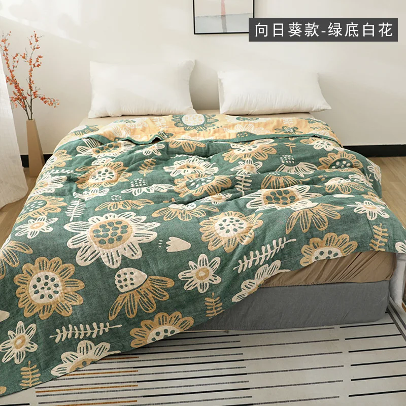 

4 layers Bamboo Gauze Towel Muslin Blanket Soft Throw Plaid For Adults On The Bed Sofa Plane Travel Bedspread 200*230cm