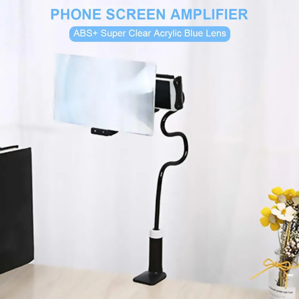 12 дюймовый ленивый кронштейн HD мобильный телефон усилитель экрана инновационный