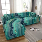 Угловой диван L-образной формы, эластичное покрывало из полиэстера с мраморным рисунком для гостиной, домашний декор для домашних животных