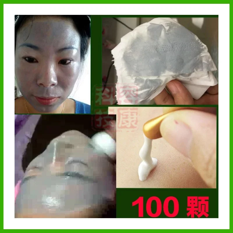 100 капсул для салона красоты ультразвуковая капсула выведения свинца и ртути