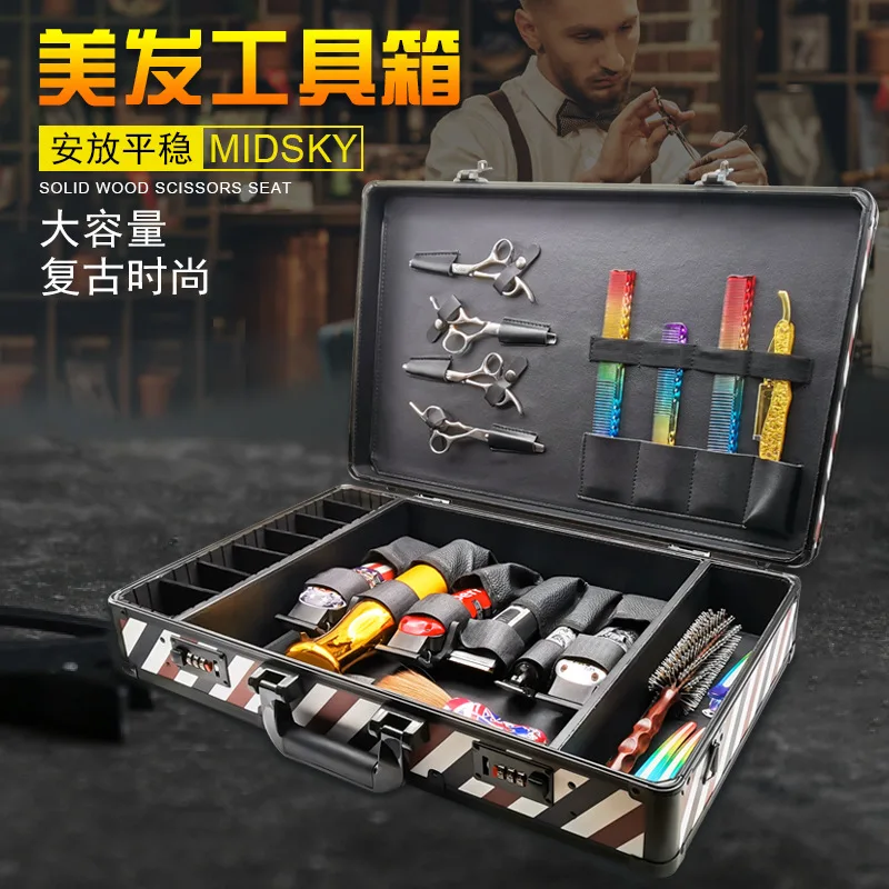 Professional Password Metal Box Barber Salon Hairdressing Accessories Atorage Case Carrying Travel Tool Suitcase