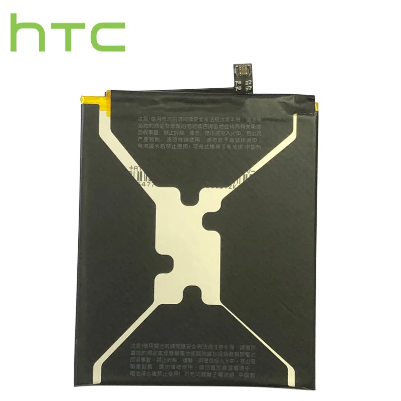 

original HTC B2Q72100 3.85V 3075 mah cell phone battery for HTC D12S Desire 12S with Repair Tools for gift