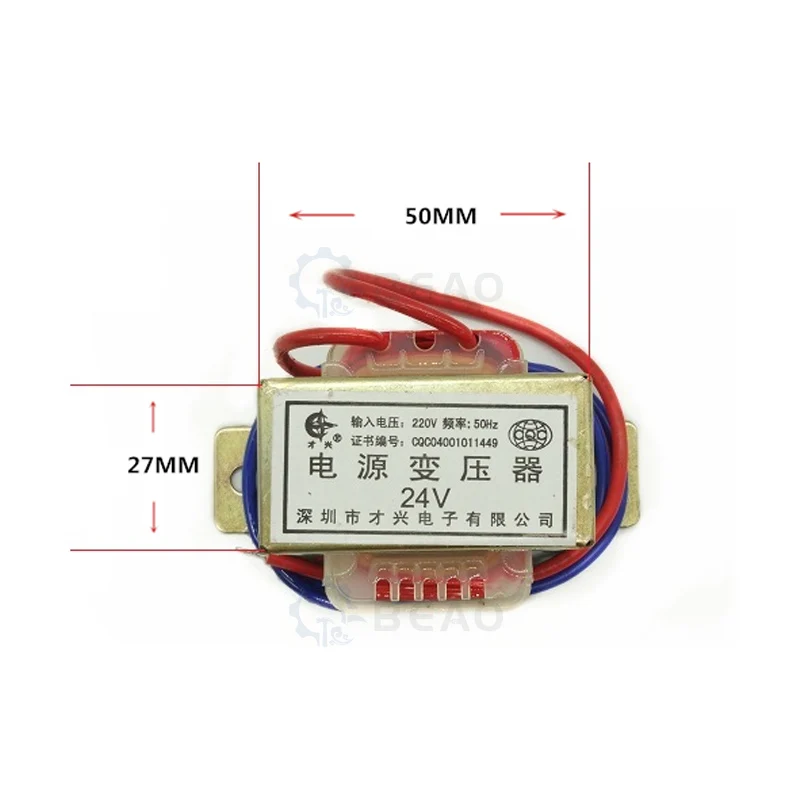 AC 6V 9V 12V 15V18V 24V 36V 48V Output Voltage 10W Copper Core Input 220V/380V Single/Dual EI48 Power Transformer | Строительство и