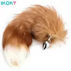 IKOKY Анальная пробка лисий хвост металлическая Анальная пробка имеет гладкую ощупь анальный расширитель анальные шарики интимные игрушки для женщин гей анальный стимулятор