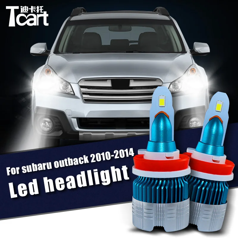 

1 комплект, светодиодные лампы Tcart для Subaru outback 2010, 2011, 2012, 2013, 2014, HB3, 9005, h11, 6400LM