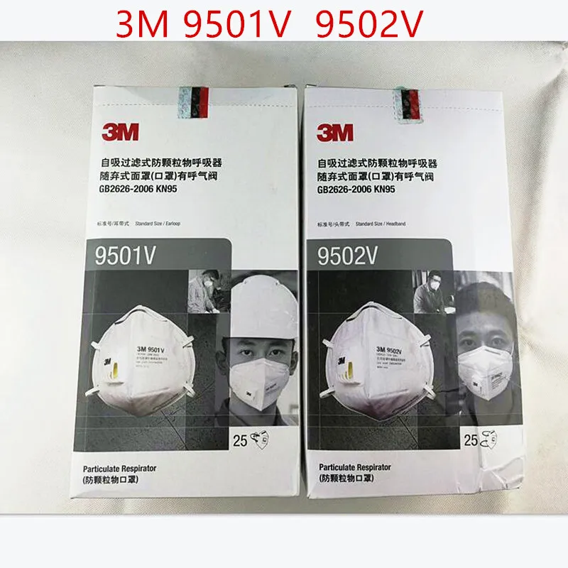 3 м 9501V 9502V порошковый респиратор складного типа с клапоном выдыха взрослых KN95 защиты PM2.5 респиратор