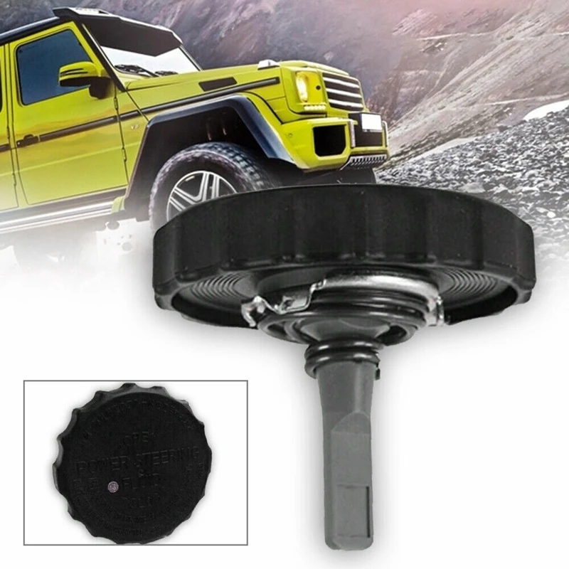 44305 22061 усилитель руля крышка резервуара для Toyota Tacoma 4Runner Corolla T100 автомобильные
