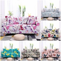 3d colorful butterfly elastic sofa cover for living room sofa slipcover spandex home sofa protector l shape need buy 2pcs