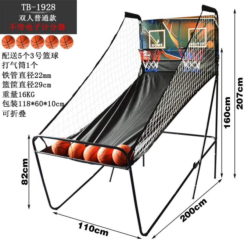 Крытая баскетбольная стреляющая машина Электронная автомобильная игра для дома