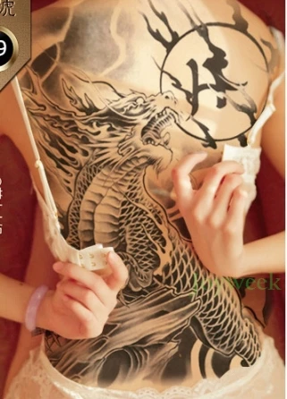 Водостойкая временная татуировка, наклейка Koi lotus, Мужская татуировка на всю спину, Большая татуировка, наклейка s флэш-тату, поддельные татуировки для женщин 19 - Цвет: Синий