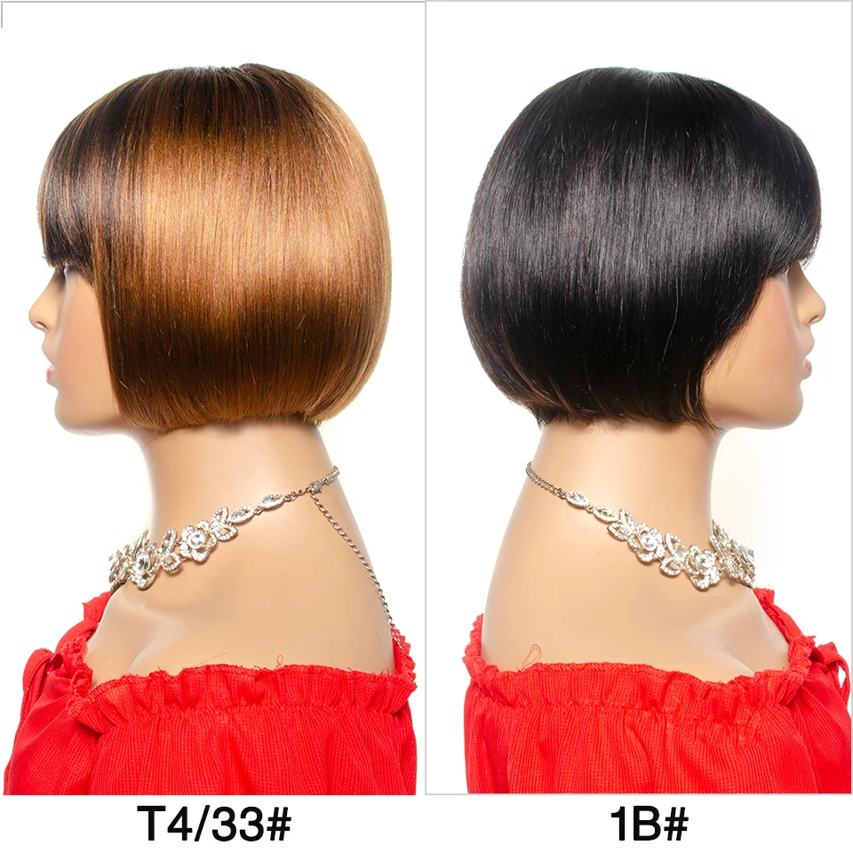 Парик с короткой стрижкой парик челкой бразильские прямые человеческие волосы