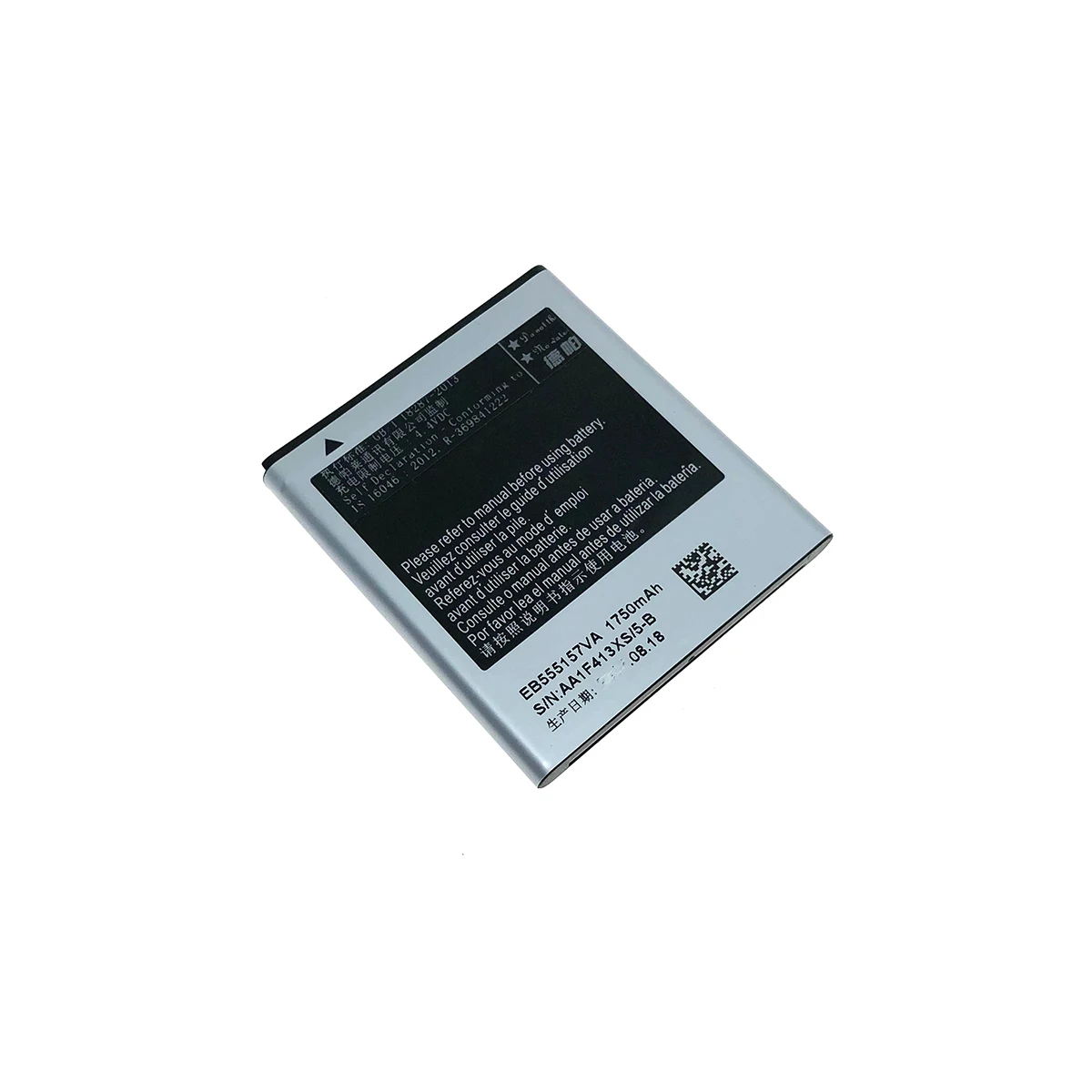 

Samsung i997 I9210 EB555157VA 1750