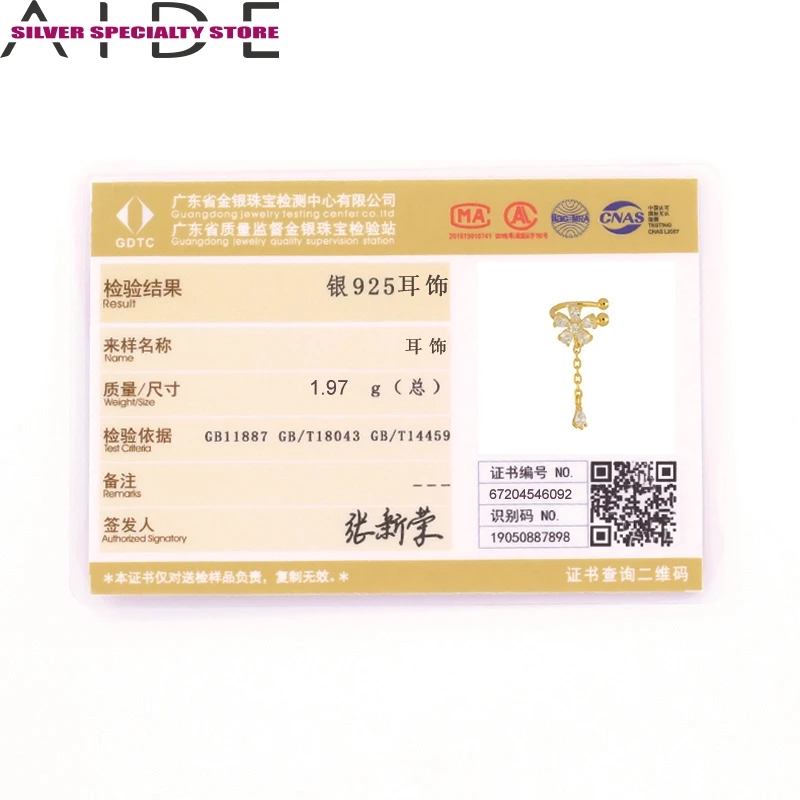 

AIDE Flower Diamond Earring For Women 925 Silver Earrings 2020 Fashionable Clip Earring Jewelry Zircon Pendientes Brincos Aretes