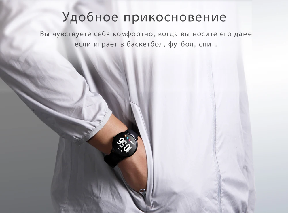 Makibes T4 Смарт-часы IP67 Водонепроницаемый Bluetooth закаленное стекло фитнес-трекер монитор сердечного ритма для мужчин и женщин для ios huawei