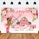 Розовый ковбойский фон для фотосъемки с изображением малыша фермы новорожденных коровы животных фон ветряная мельница цветы ковбой день рождения