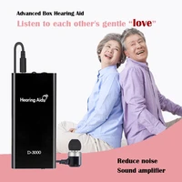 portable adjustable rechargeable hearing aid tone in ear ear sound amplifier ear hearing aid care kit for elderly people