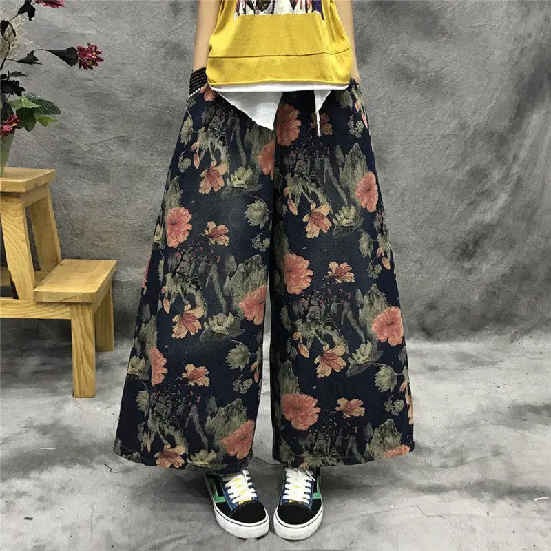 Женские повседневные джинсы с принтом корейские свободные широкие брюки