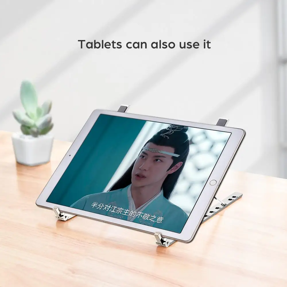 Подставка для ноутбука Oatsbasf аксессуары macbook pro складная Мини-подставка Riser 2020