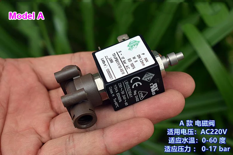 ODE 1/8 &quotAC110V/ AC 230V 2-х позиционный 3-ходовой электрические латунные