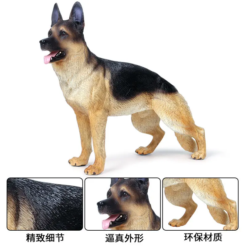 Германия пастырь фигурки животных коллекционные игрушки собака экшн Детские