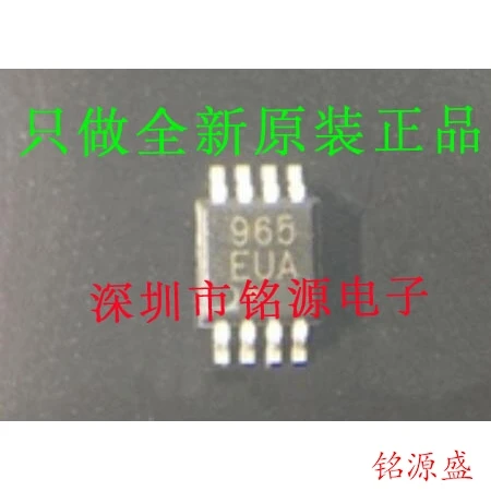

Free shipping MAX965EUA T MAX965EUA MAX965 MSOP8 10PCS