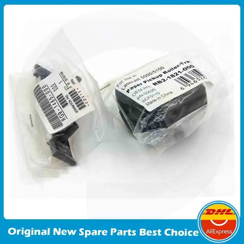 Оригинальный новый для HP5000 HP5100 LBP1810 LBP1820 разделительный коврик подъемный ролик