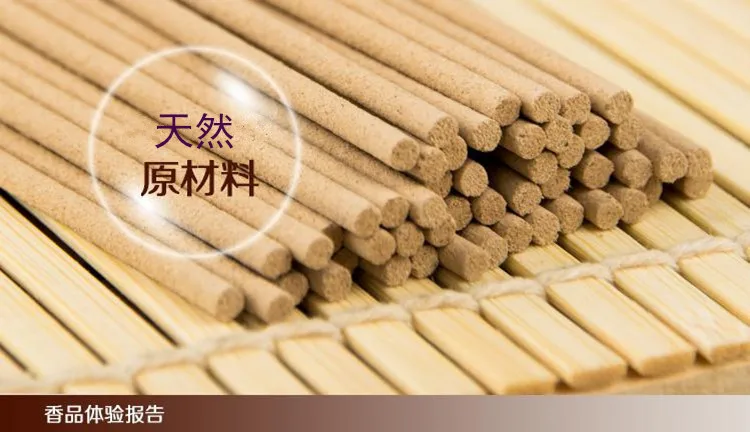 Копченый ароматический ладан палочка Творческий бамбуковая коробка благовония